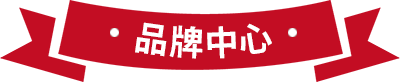 辣椒醬生產廠家 辣椒醬生產廠家